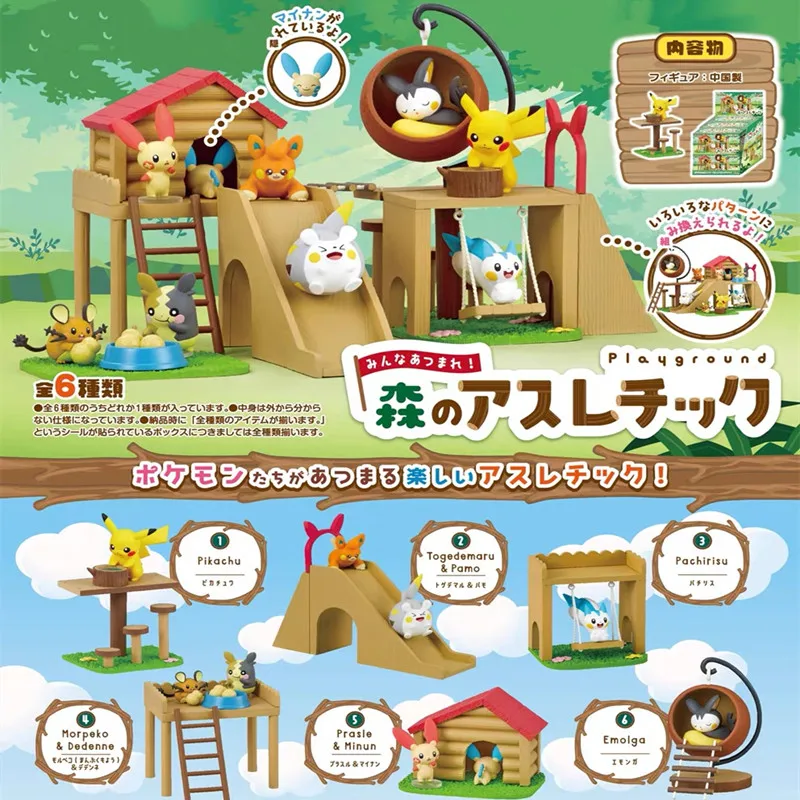 Anime Action Figure Blind Box - Miniatures Pokémon : Scène de Forêt