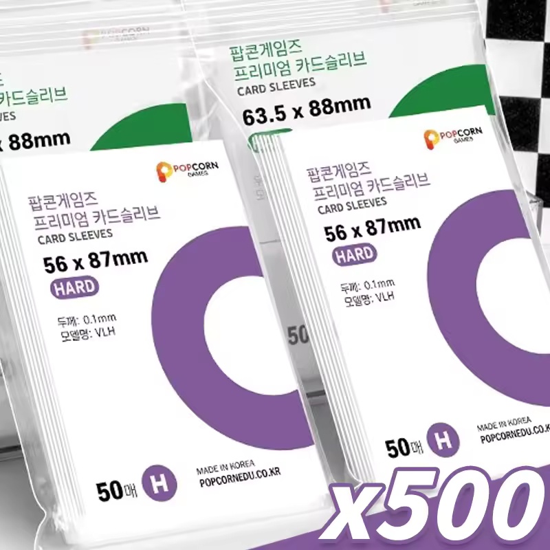 500-1PCS Protège-cartes HD tra - Board Games avis et prix