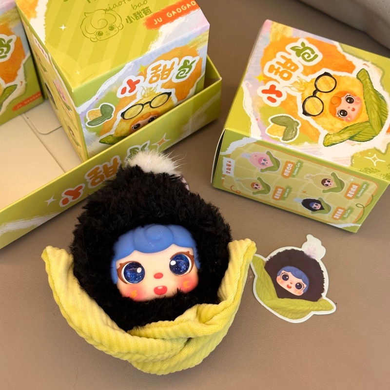 Porte-clés en peluche en forme - Dolls avis et prix