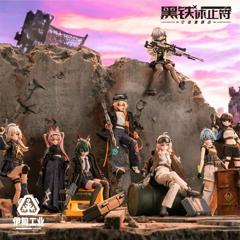 2026 Nouveaux jouets Eden Toys - Anime Action Figure Blind Box avis et prix