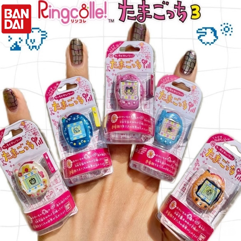 Bandai Tamagotchi Mini Animal  - Tamagotchi Electronic Pet Virtual avis et prix