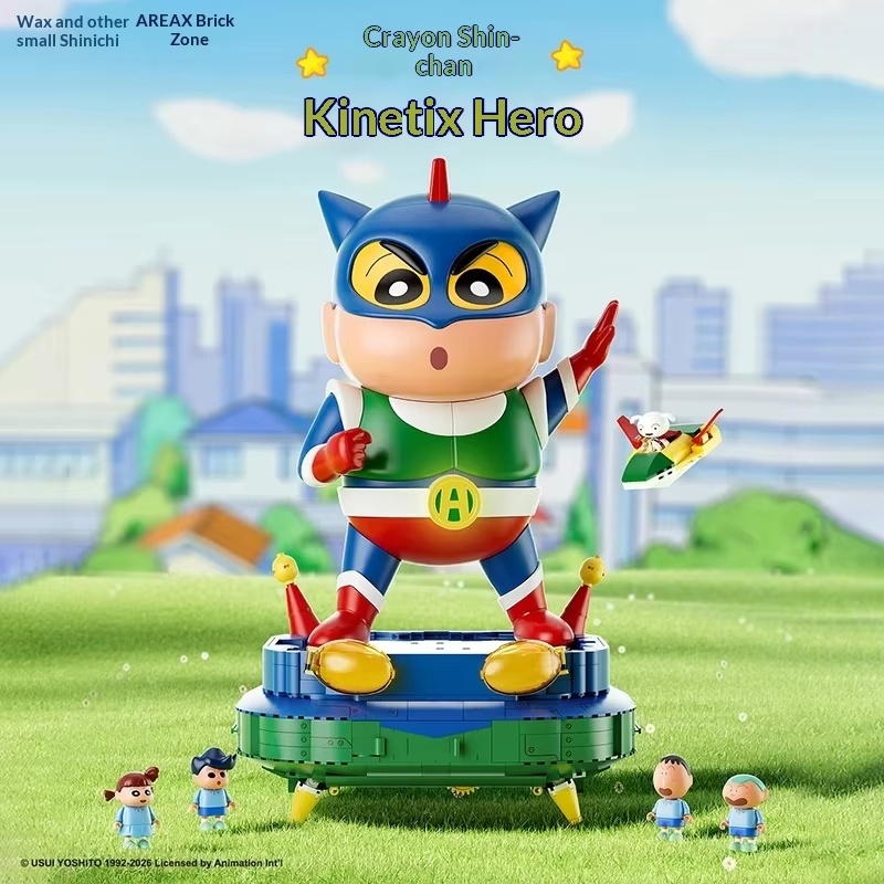 Areax Anime Crayon Shin-chan A - Anime Action Figure Blind Box avis et prix