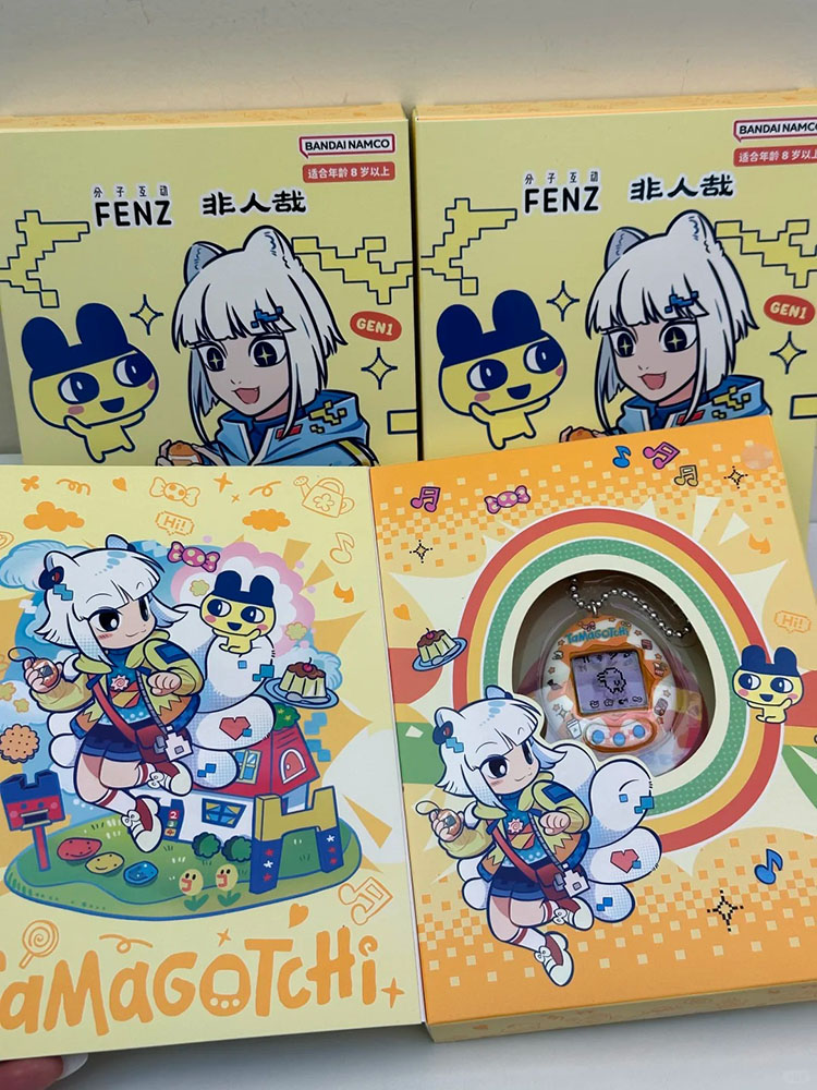 Bandai Namco Tamagotchi Gen1 F - Tamagotchi Electronic Pet Virtual avis et prix