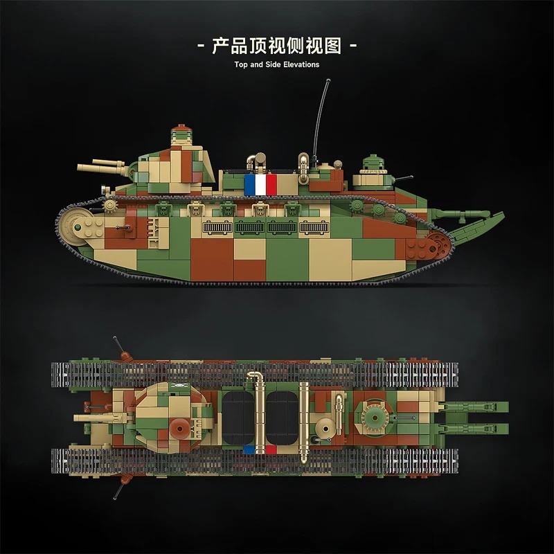 Char d'assaut super lourd fran - Lego Compatible Military Tank avis et prix
