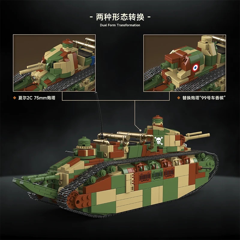 Char d'assaut super lourd fran - Lego Compatible Military Tank avis et prix