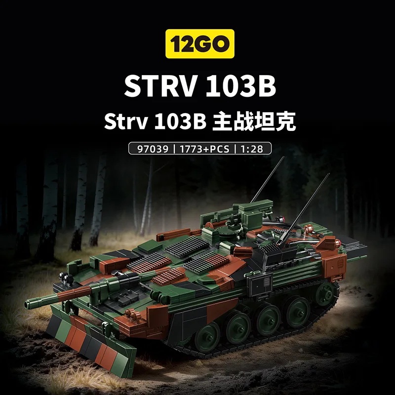 Modèle militaire de char suédo - Lego Compatible Military Tank avis et prix
