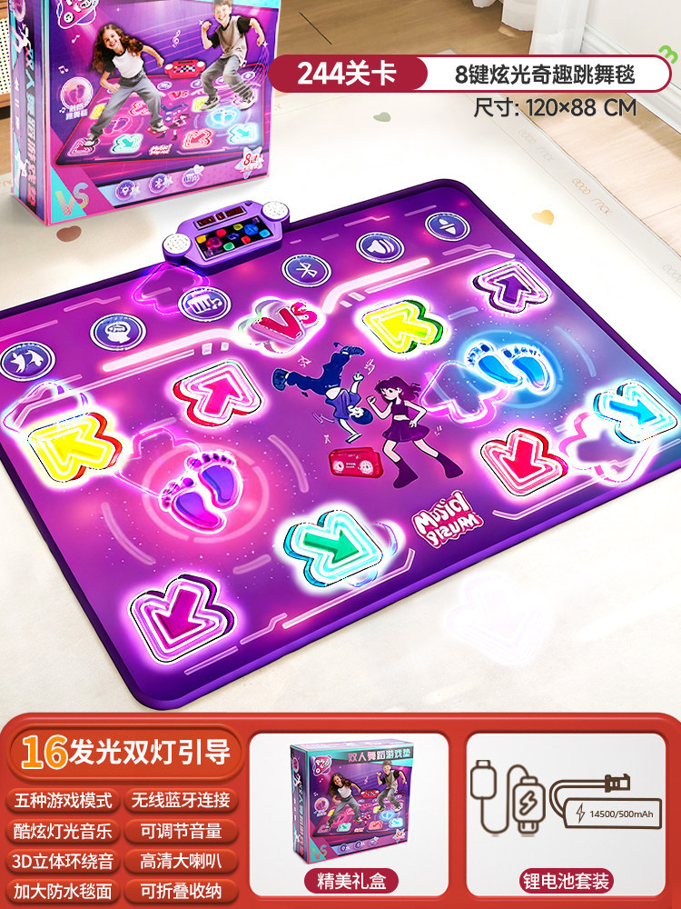 Tapis de danse musical Bluetoo - Educational Toys avis et prix