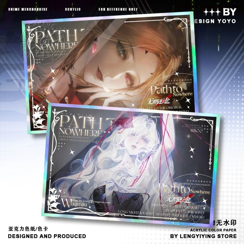 Jeu Path to Nowhere Liquian Ei - Board Games avis et prix