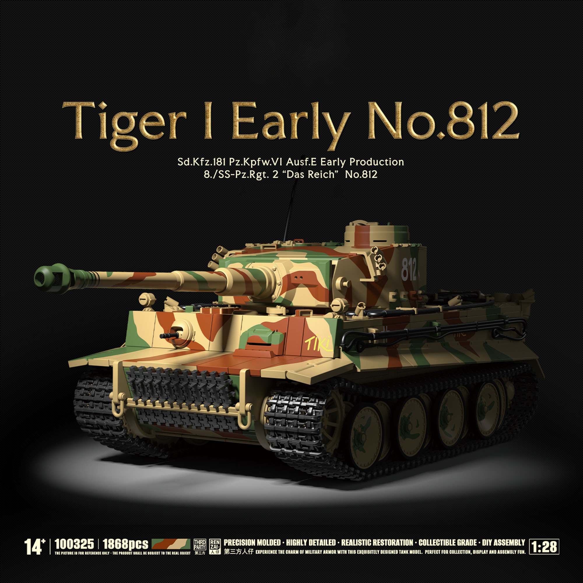1868 pièces Blocs de construct - Lego Compatible Military Tank avis et prix