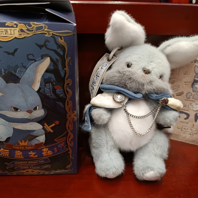 Boîte aveugle en peluche série - Anime Action Figure Blind Box avis et prix