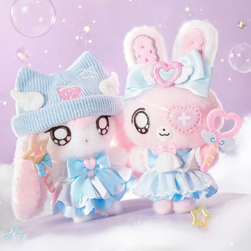 EN STOCK MINIDOLL Bibi Fufu Sé - Dolls avis et prix